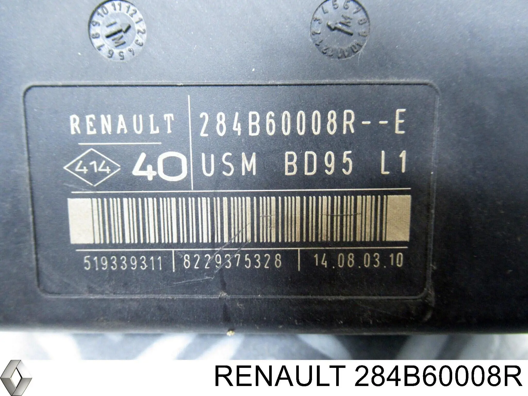 Unidade de dispositivos de segurança 284B60008R Renault (RVI)