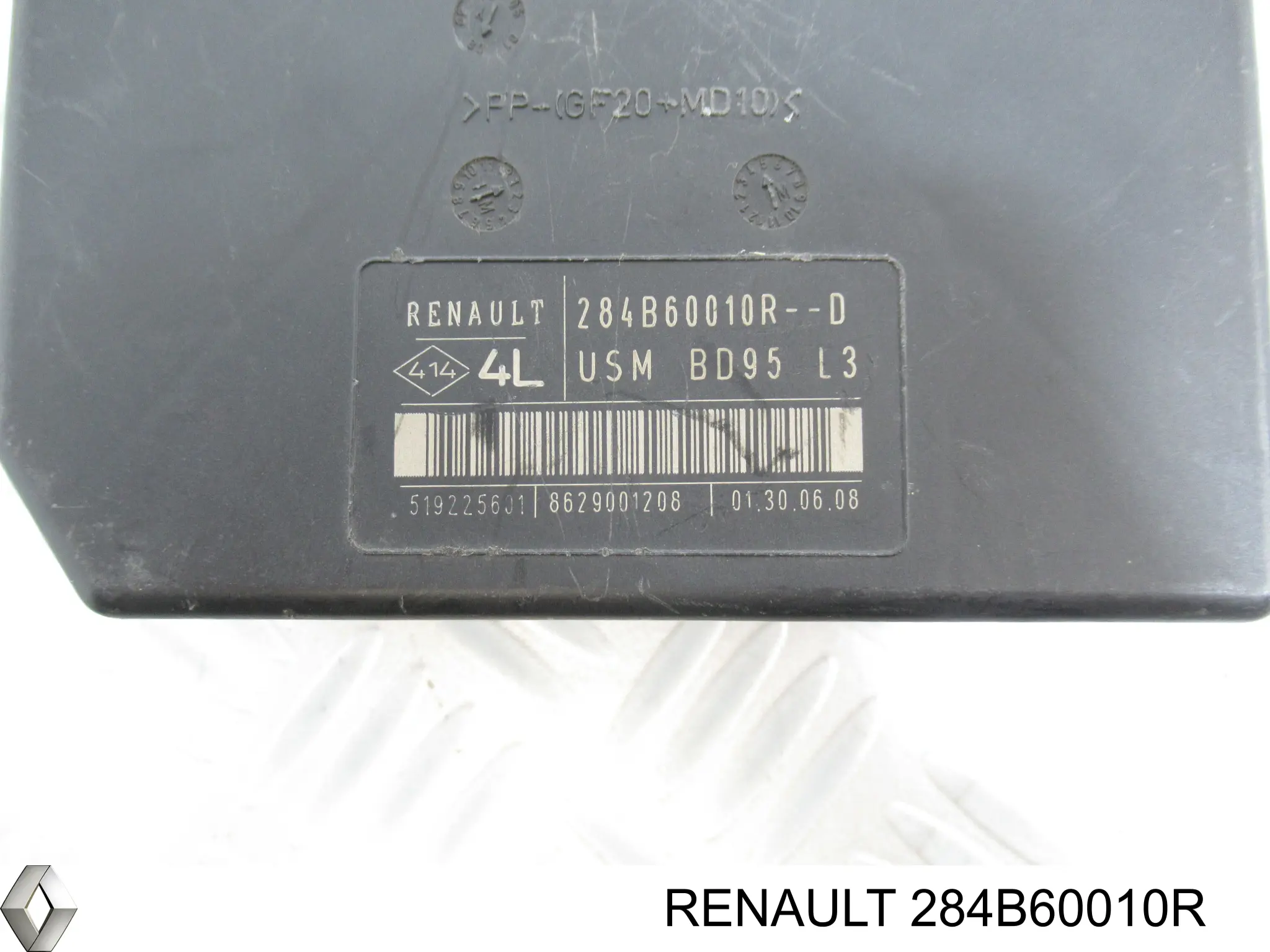  Renault (RVI) 284B60010R