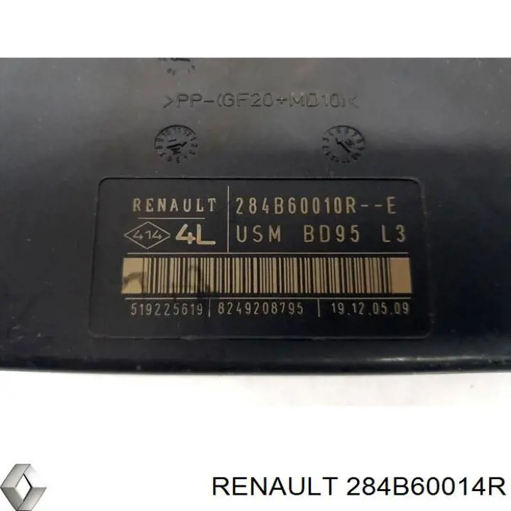 Unidade de dispositivos de segurança Renault (RVI) 284B60014R preço, a partir de 117,48 USD