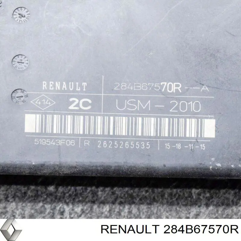 Unidade de dispositivos de segurança Renault (RVI) 284B67570R preço, a partir de 608,54 USD