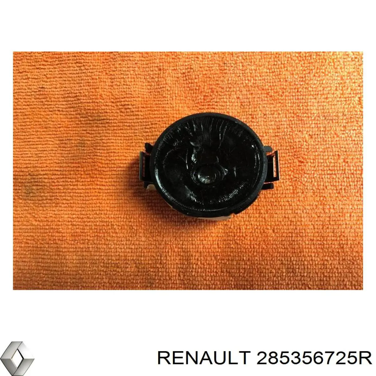 285356725R Renault (RVI) Sensor de chuva