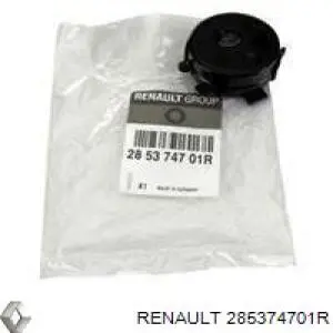 2853700Q0B Nissan/Infiniti Chapa de sensor de chuva