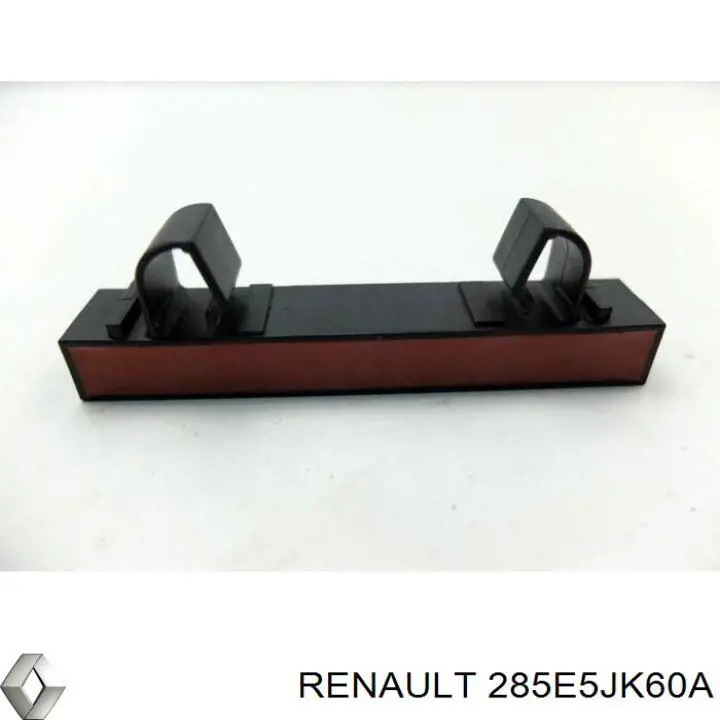 Antena (anel) de imobilizador Renault (RVI) 285E5JK60A preço, a partir de 54,58 USD