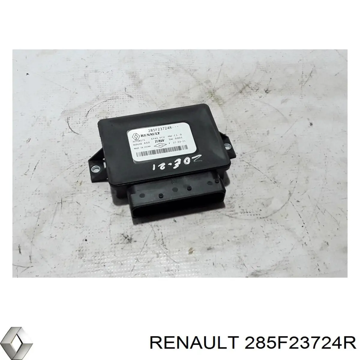 285F23724R Renault (RVI) Unidade de controlo (módulo) do freio de estacionamento eletromecânico