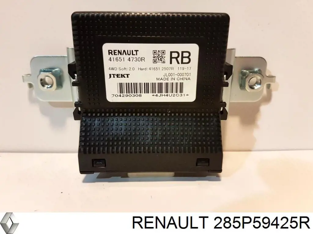 285P59425R Renault (RVI) 