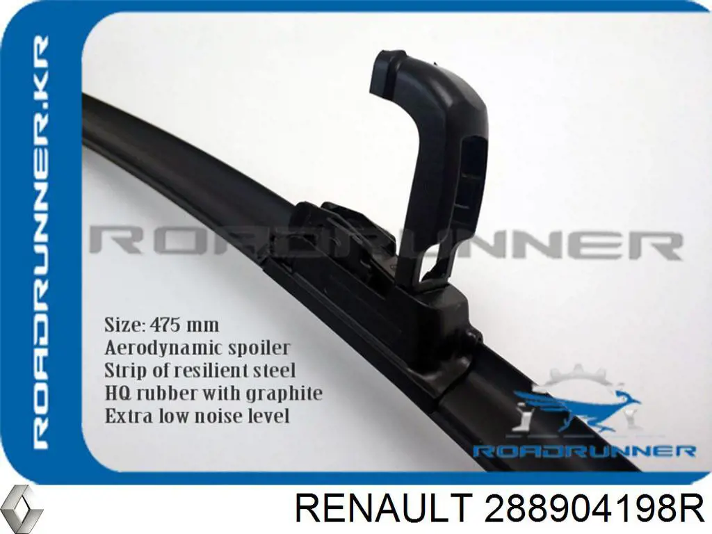 Limpa-pára-brisas do pára-brisas, kit de 2 un. Renault (RVI) 288904198R preço, a partir de 34,02 USD