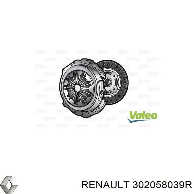 Kit de embraiagem (3 peças) VALEO 826524 preço, a partir de 259,79 USD