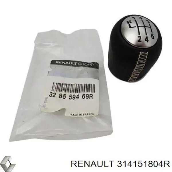 Cabo de mudança (de seleção de velocidade) Renault (RVI) 314151804R preço, a partir de 59,89 USD