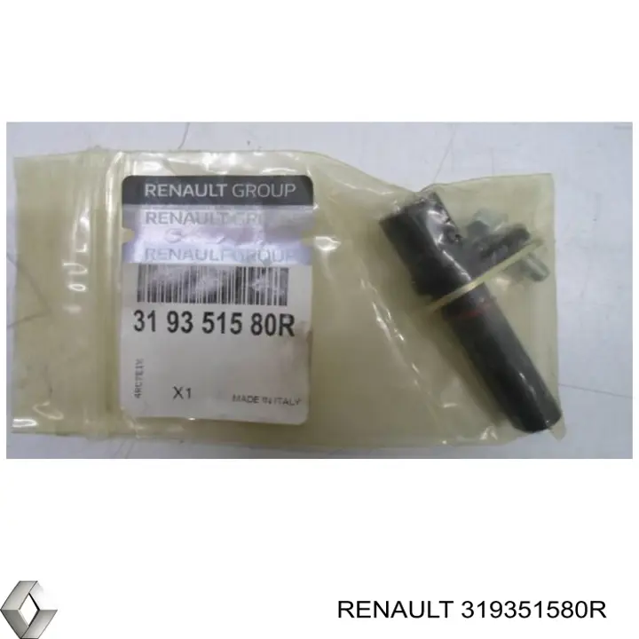  Sensor de velocidade Dacia Duster SUV (HM) (2017 - 2026) 