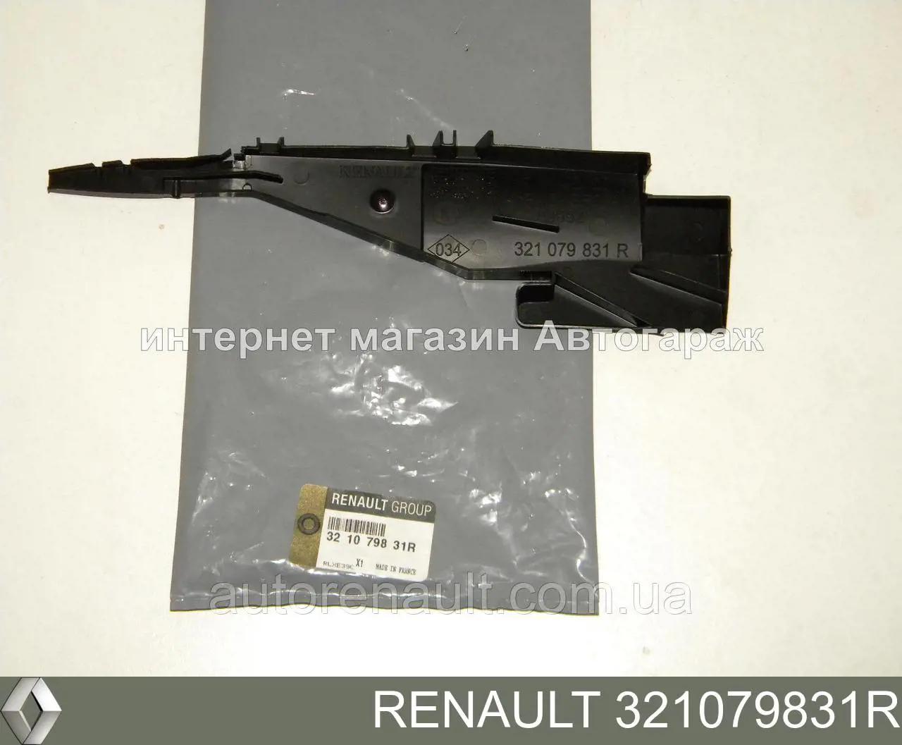 321079831R Renault (RVI) Calha de lubrificação da Caixa de Mudança