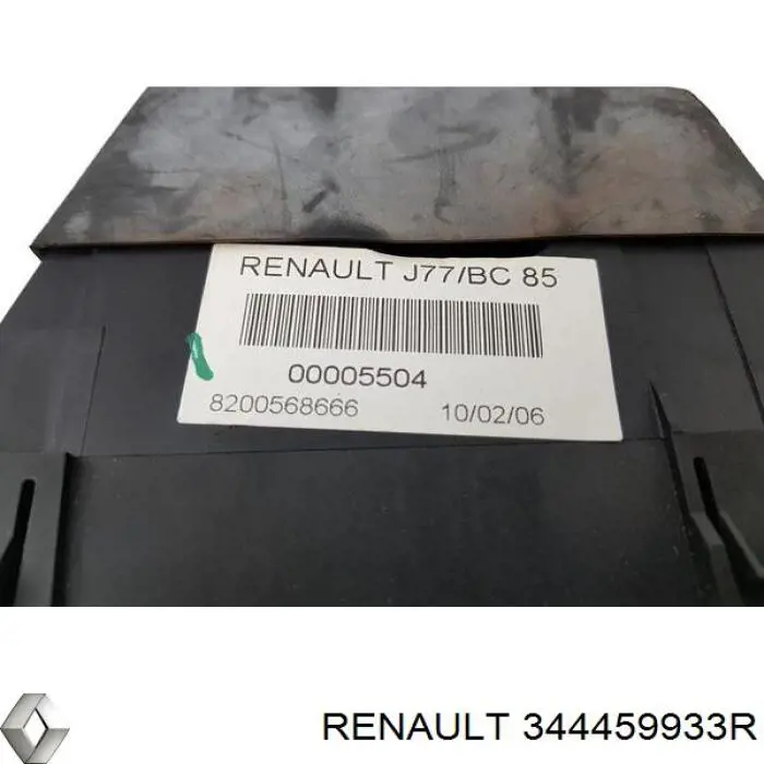 344459933R Renault (RVI) Cabo de mudança (de seleção de velocidade)