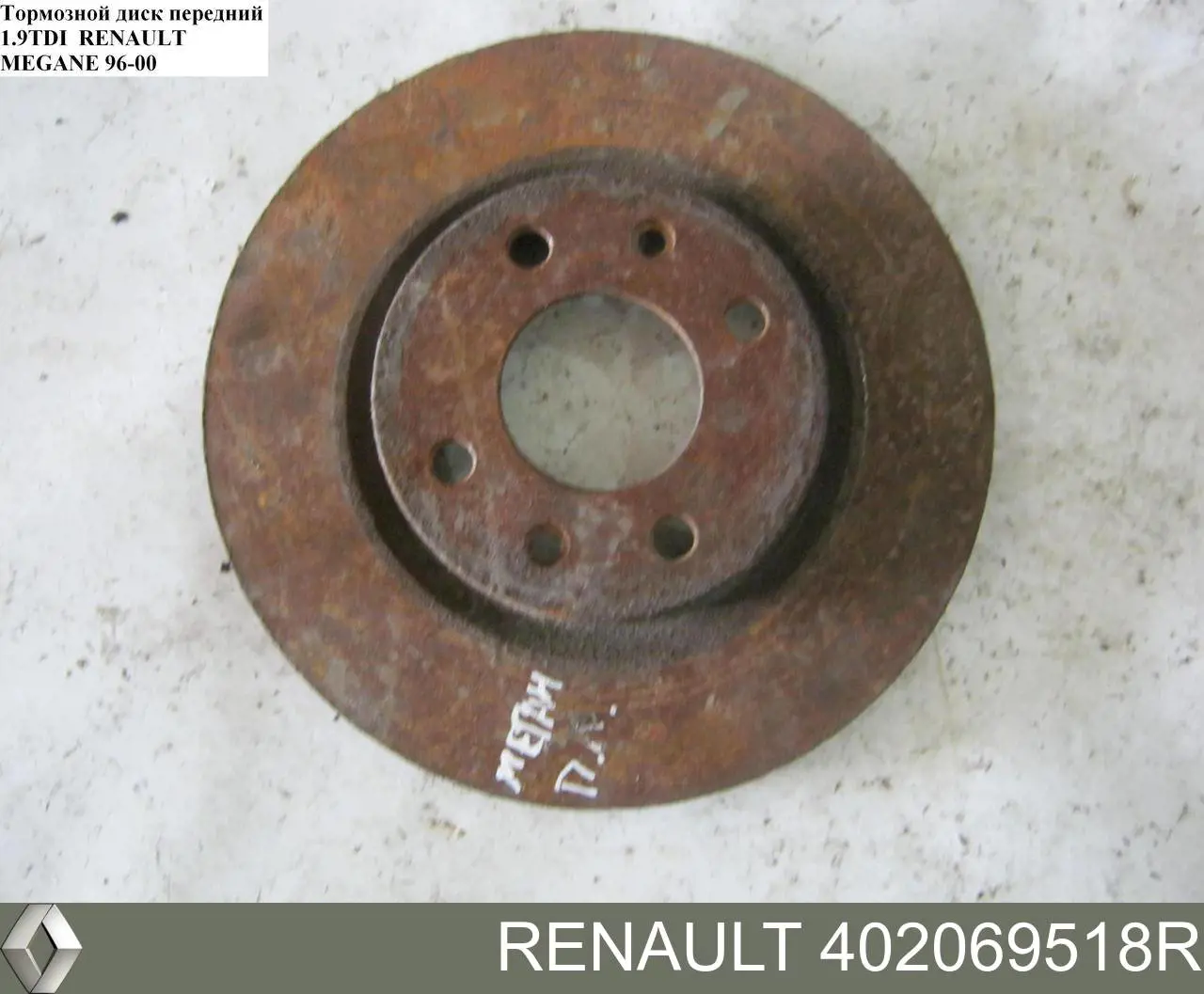 Disco do freio dianteiro Renault (RVI) 402069518R preço, a partir de 56,28 USD