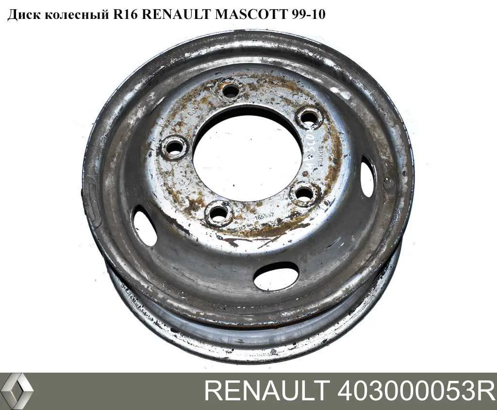 Discos de roda de aço (estampados) Renault (RVI) 403000053R preço, a partir de 216,23 USD