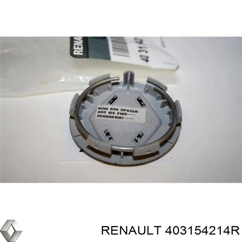 Coberta de disco de roda Renault (RVI) 403154214R preço, a partir de 20,15 USD