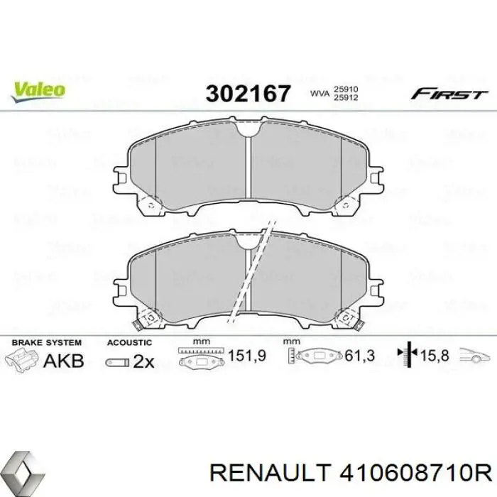 Compre 410608710R Renault (RVI) Sapatas do freio dianteiras de disco