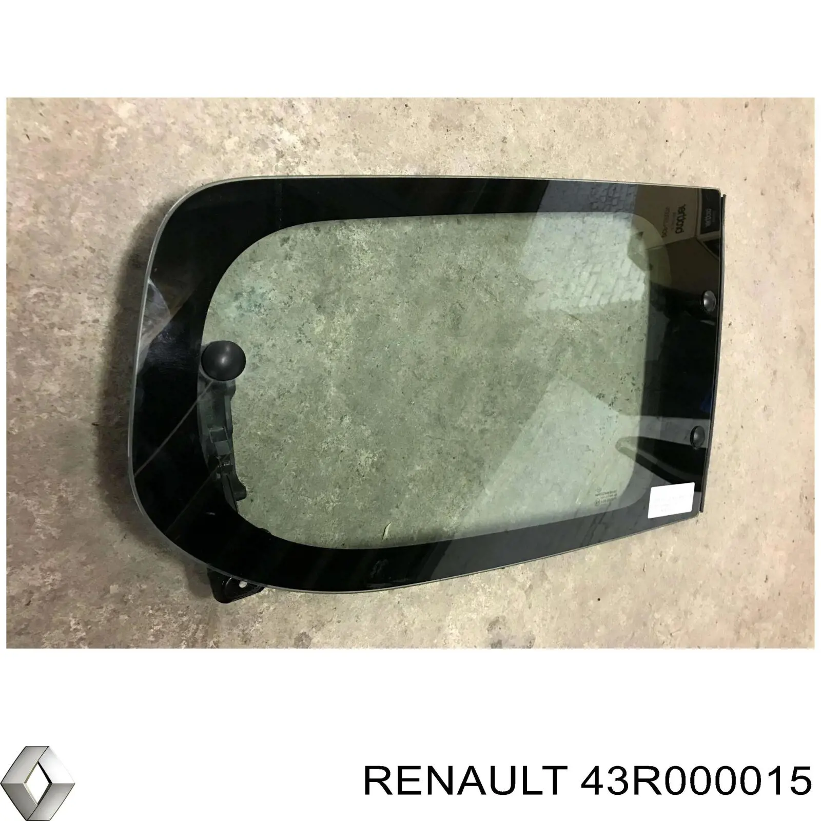 Compre 43R000015 Peugeot/Citroen 
