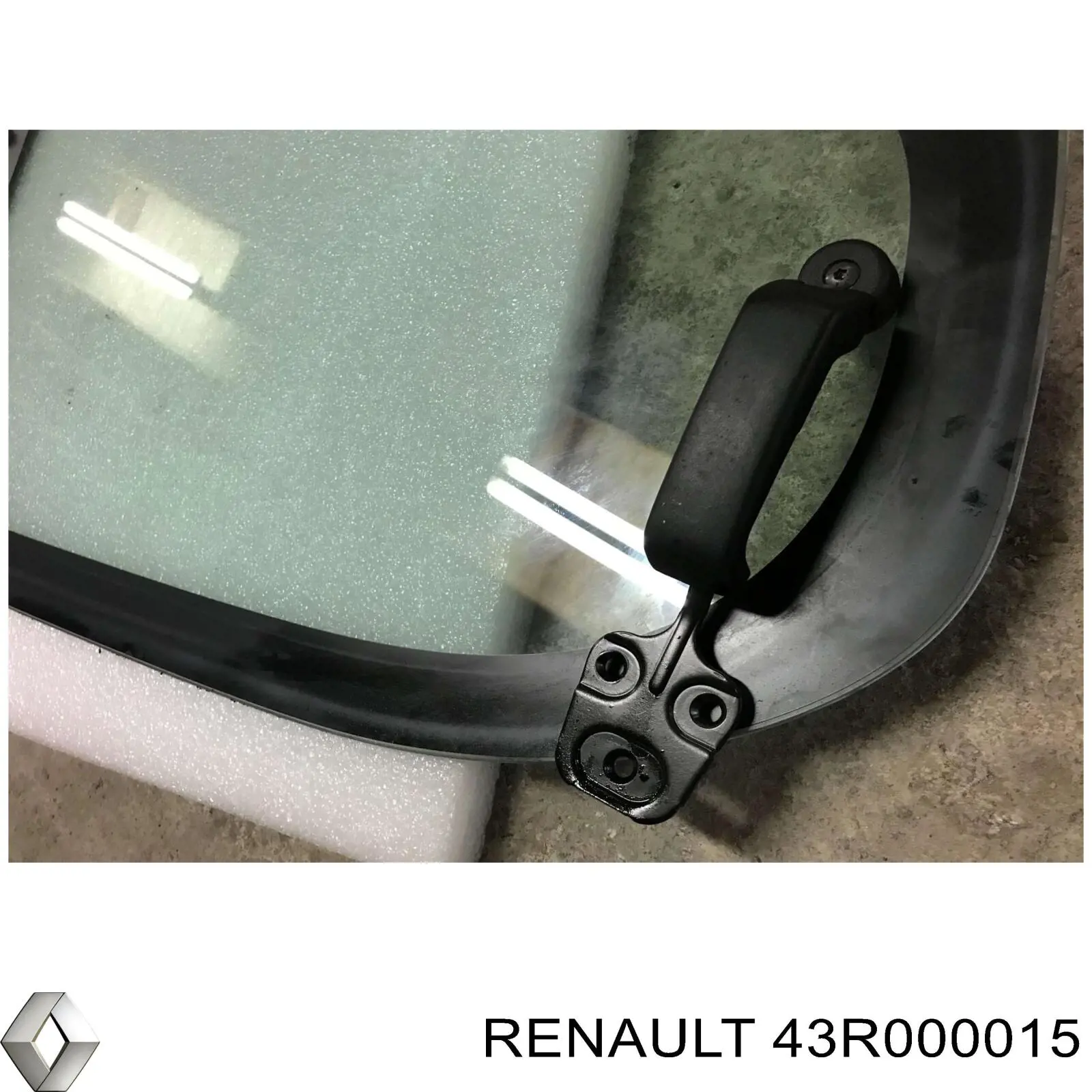 Compre 43R000015 Peugeot/Citroen 