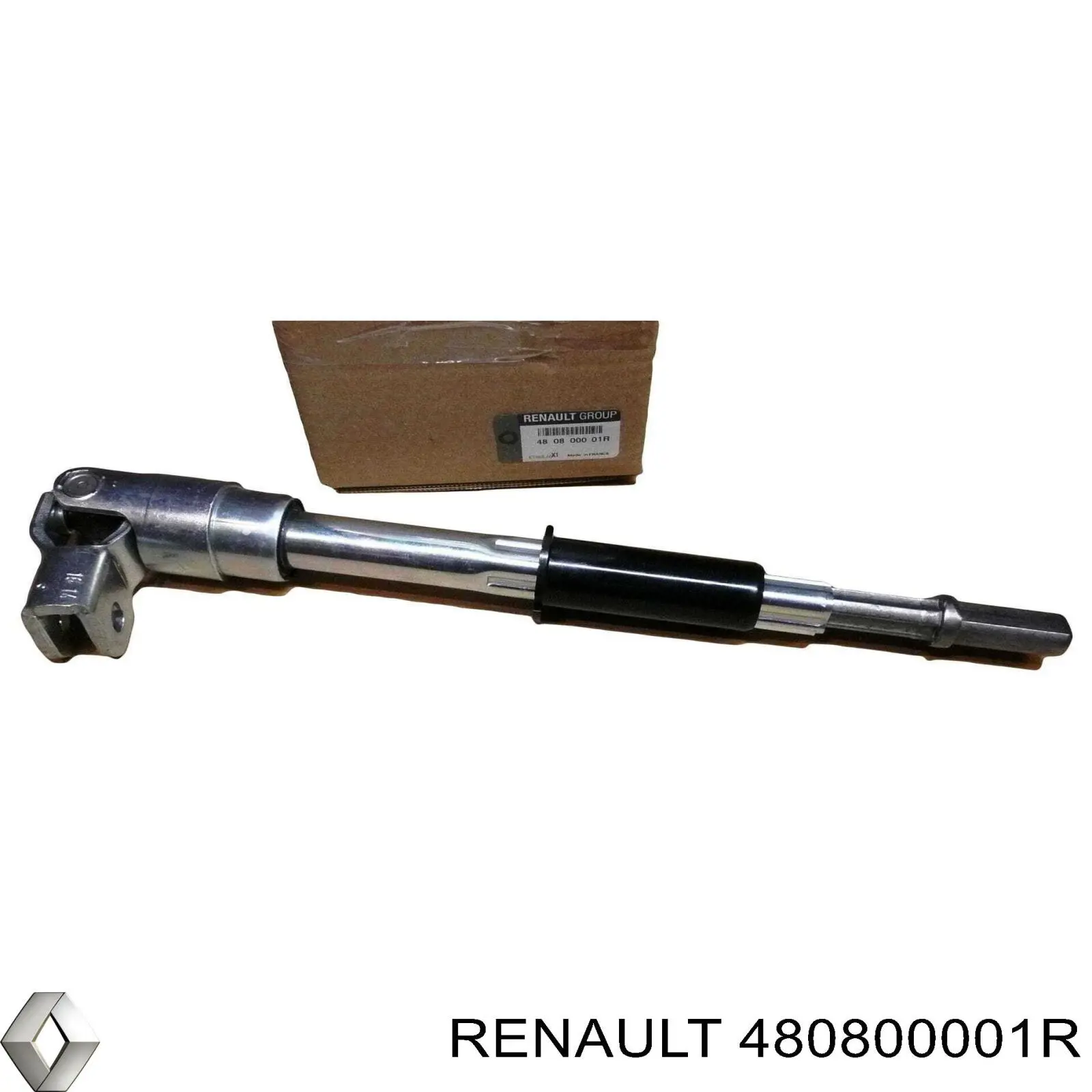 Veio da coluna de direção inferior Opel 4420093 preço, a partir de 69,23 USD