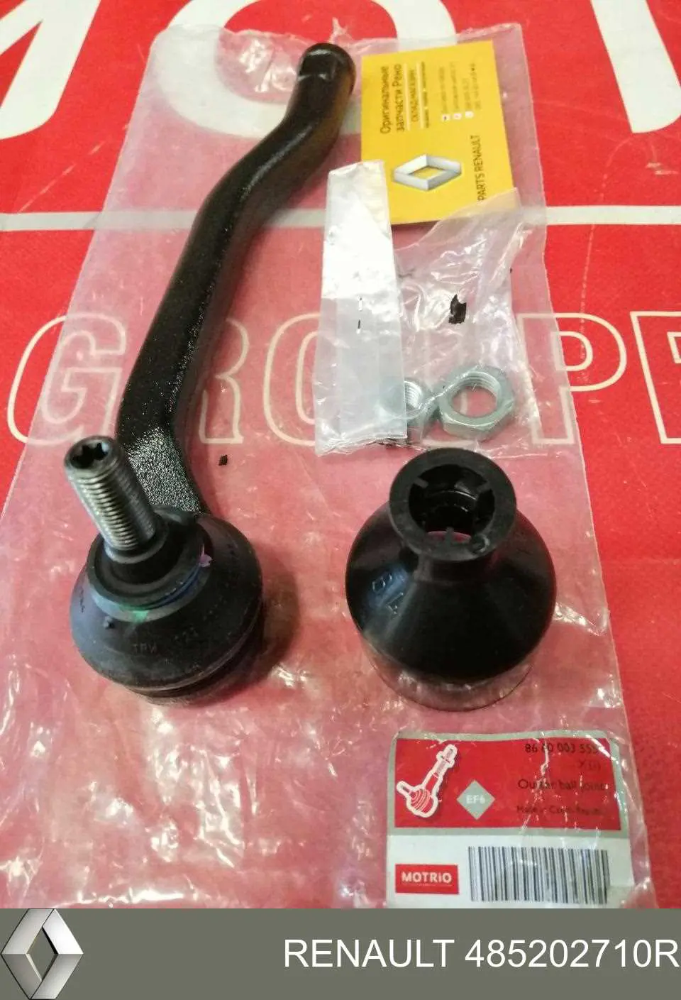 Compre 485202710R Renault (RVI) Ponta externa da barra de direção