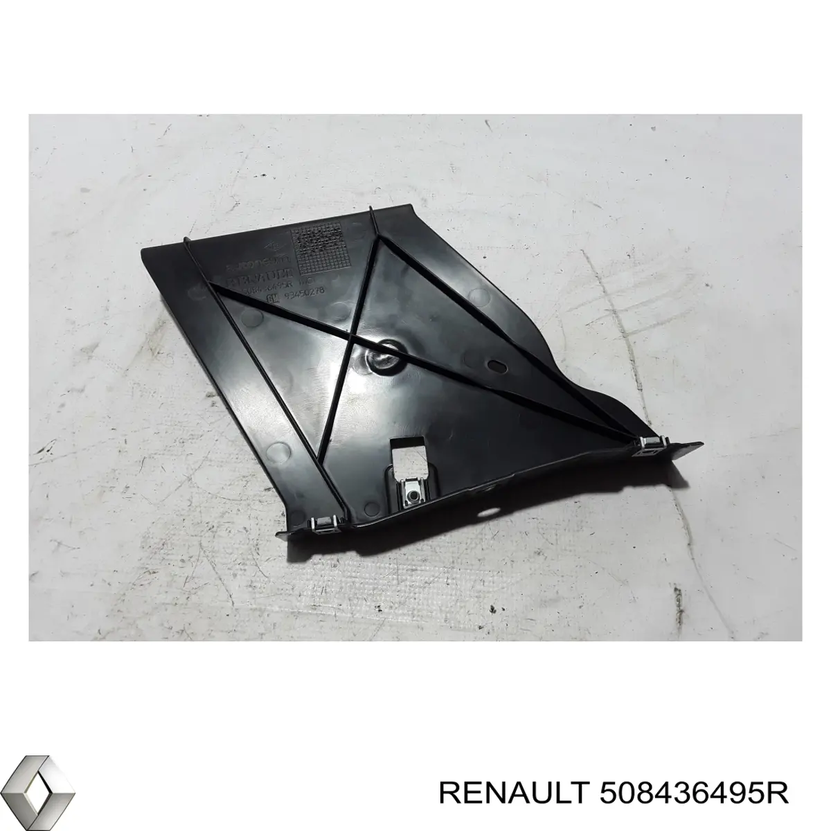 Proteção de motor esquerdo Renault (RVI) 508436495R preço, a partir de 115,37 USD