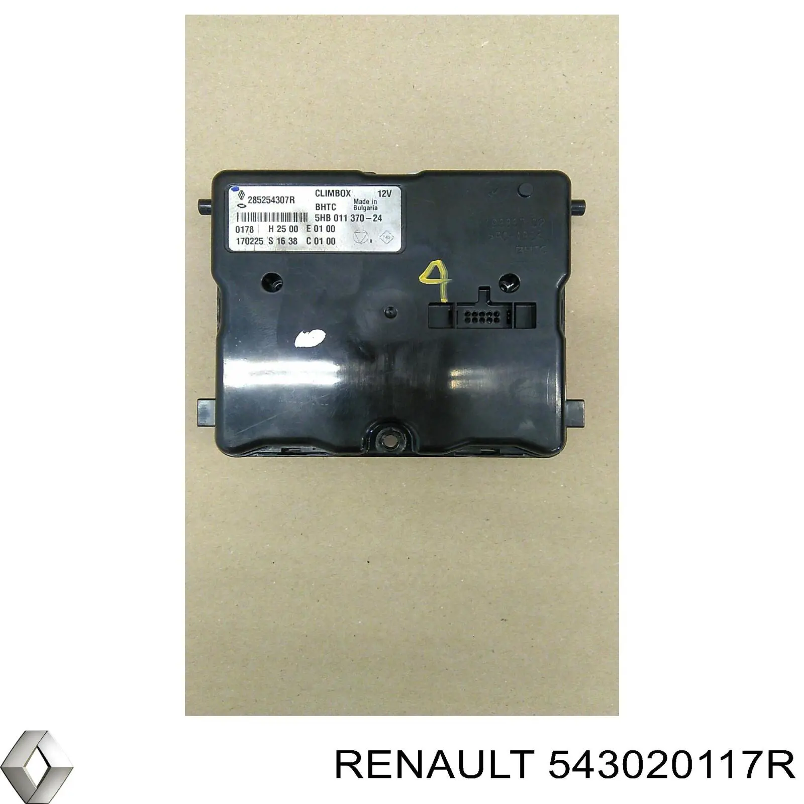 Amortecedor dianteiro Renault (RVI) 543020117R preço, a partir de 111,38 USD