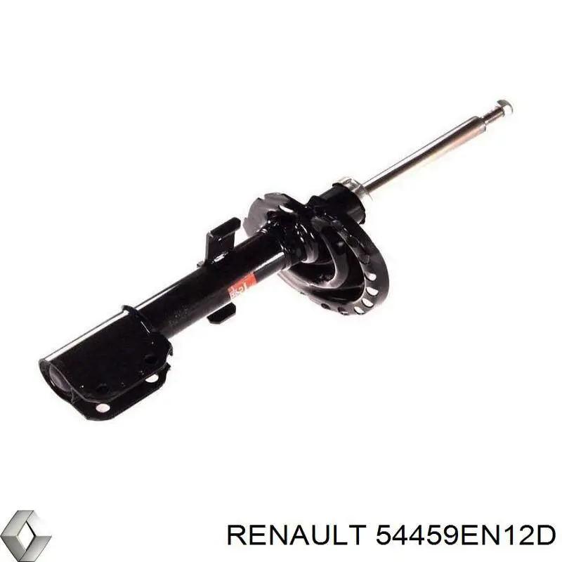 54459EN12D Nissan/Infiniti Parafuso de fixação de braço oscilante de inclinação traseiro, interno