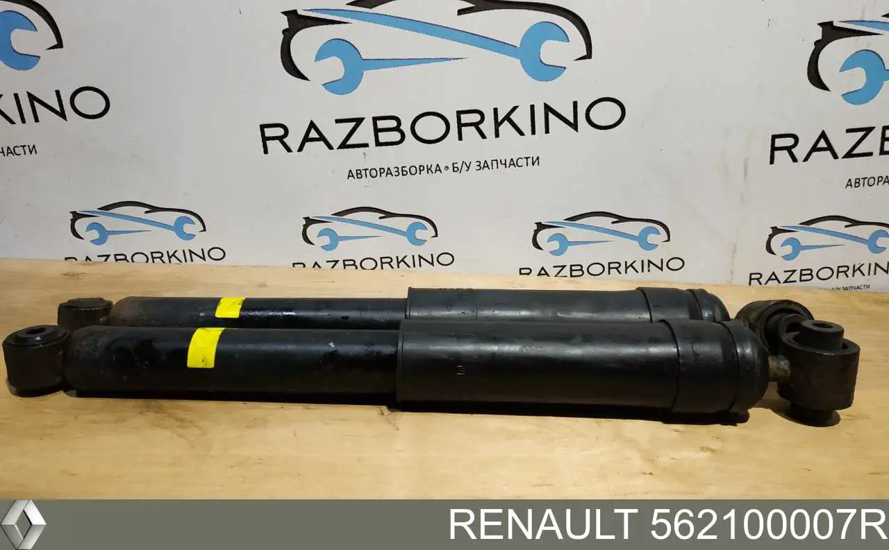 562100007R Renault (RVI) Amortecedor traseiro