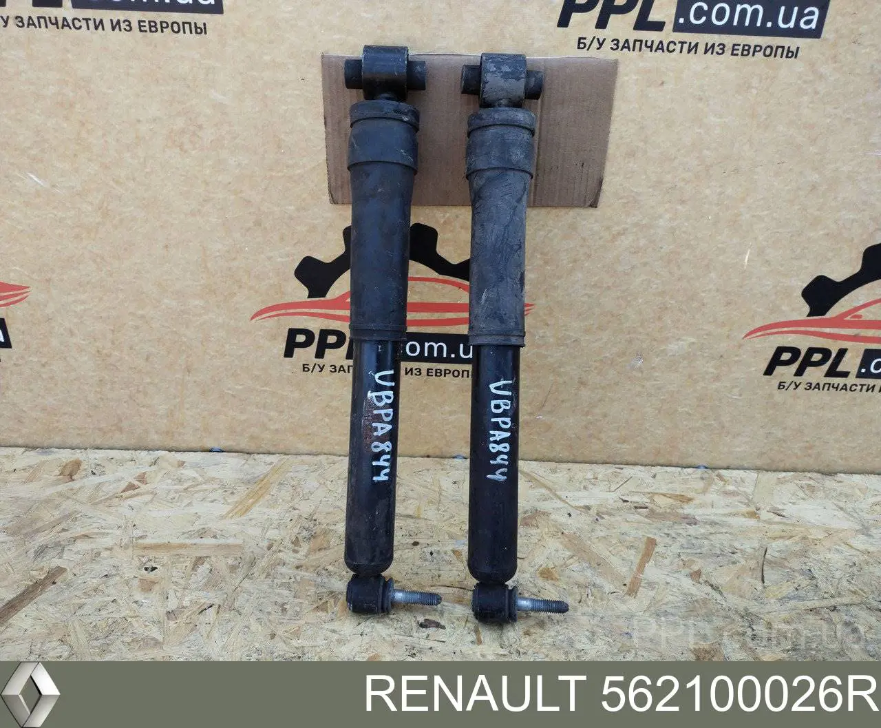 Amortecedor traseiro Renault (RVI) 562100026R preço, a partir de 61,43 USD
