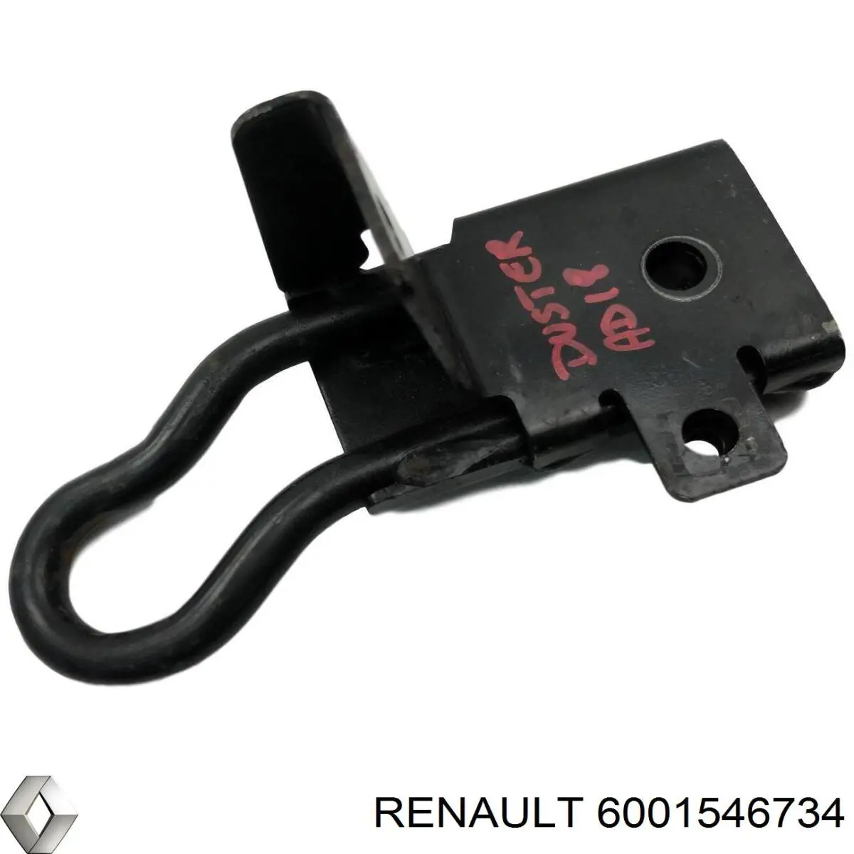 Gancho de reboque para Suzuki Swift III RS