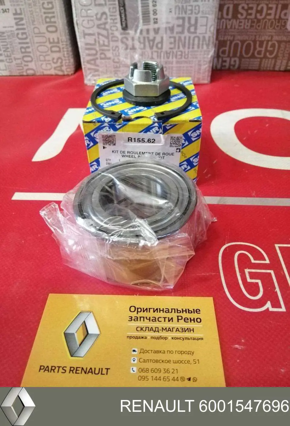 6001547696 Renault (RVI) Rolamento de cubo dianteiro