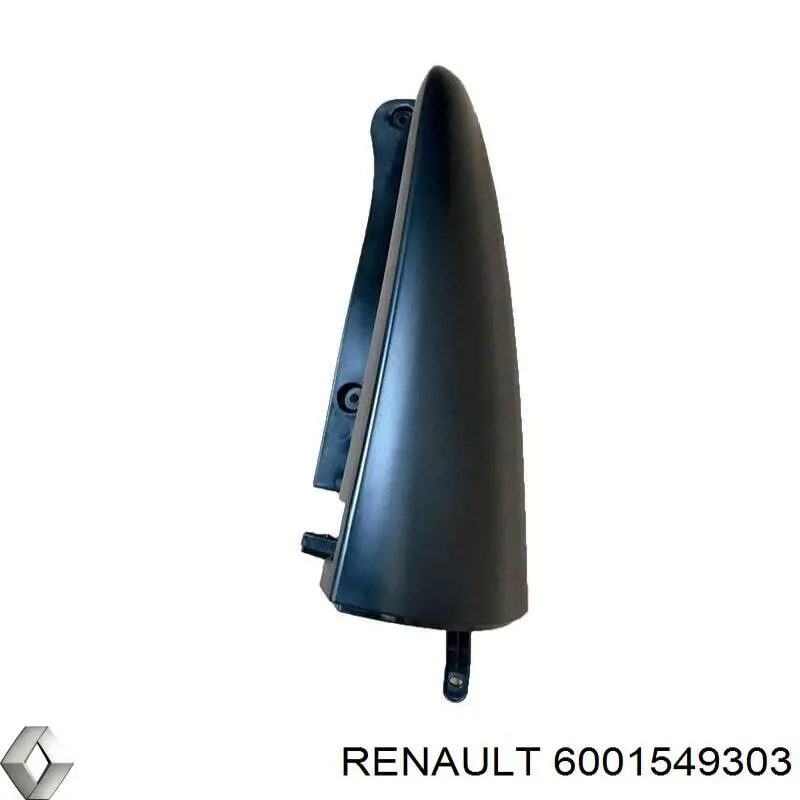 Placa sobreposta externa traseira esquerda de suporte de carroçaria Renault (RVI) 8200414582 preço, a partir de 53,27 USD