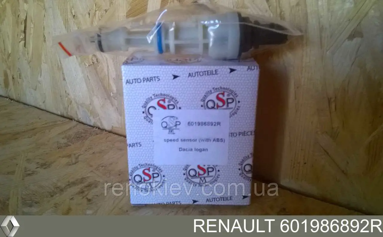 Sensor de velocidade Renault (RVI) 601986892R preço, a partir de 12,75 USD