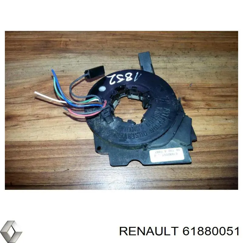 61880051 Renault (RVI) 