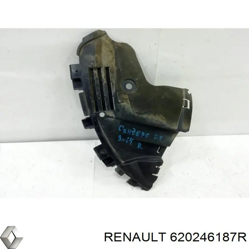 Proteção direita do pára-choque dianteiro Renault (RVI) 620246187R preço, a partir de 9,62 USD