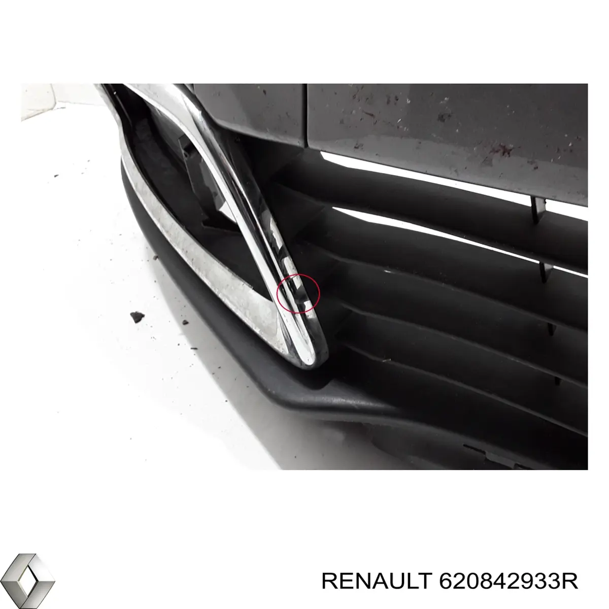 620842933R Renault (RVI) Pára-choque dianteiro, parte inferior