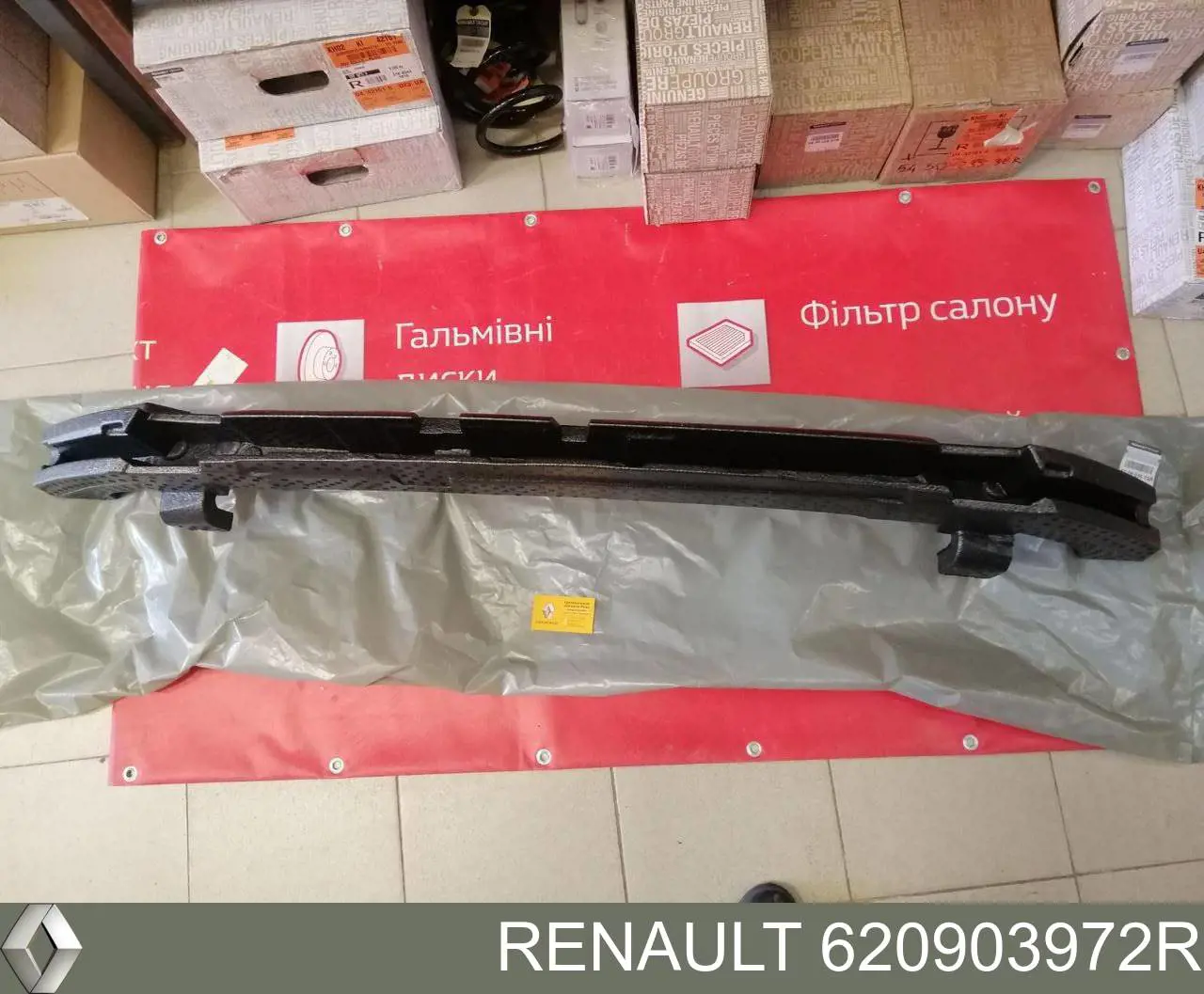 620903972R Renault (RVI) Absorvedor (enchido) do pára-choque dianteiro