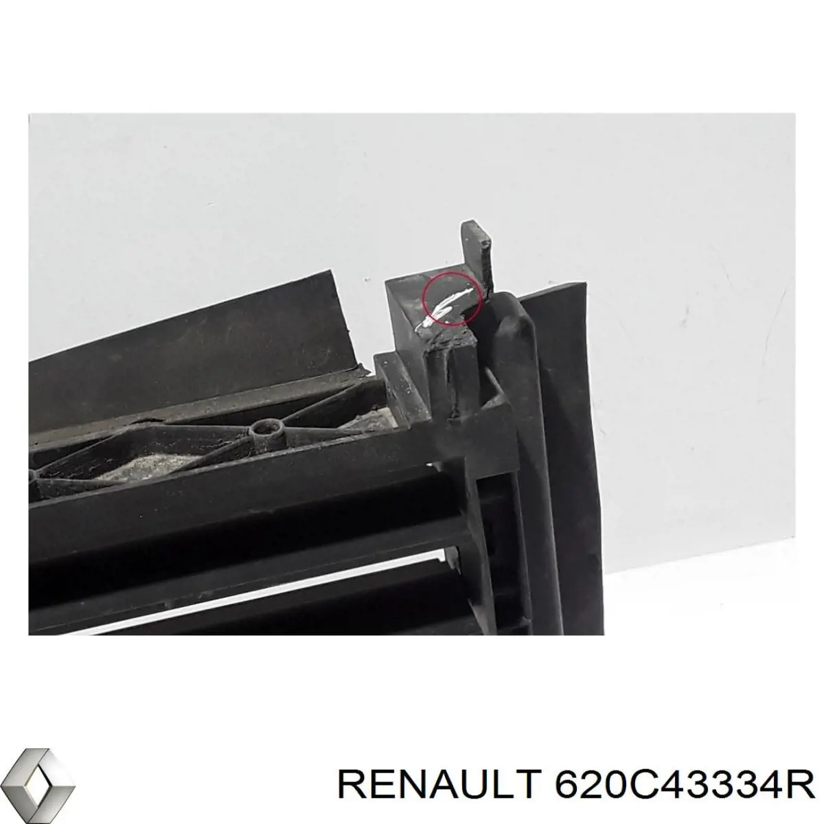 Perciana do radiador de esfriamento Renault (RVI) 620C43334R preço, a partir de 141,88 USD