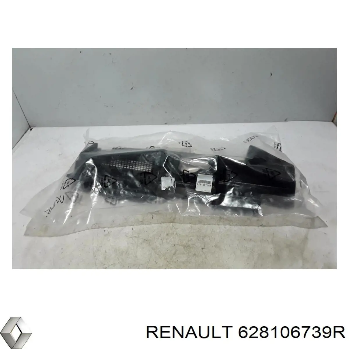  Renault (RVI) 628106739R preço, a partir de 72,45 USD