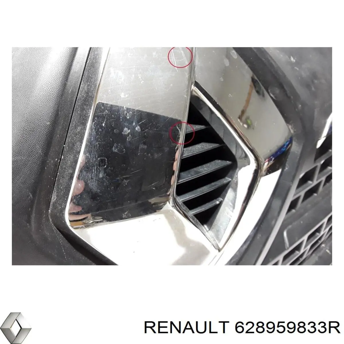628959833R Renault (RVI) 