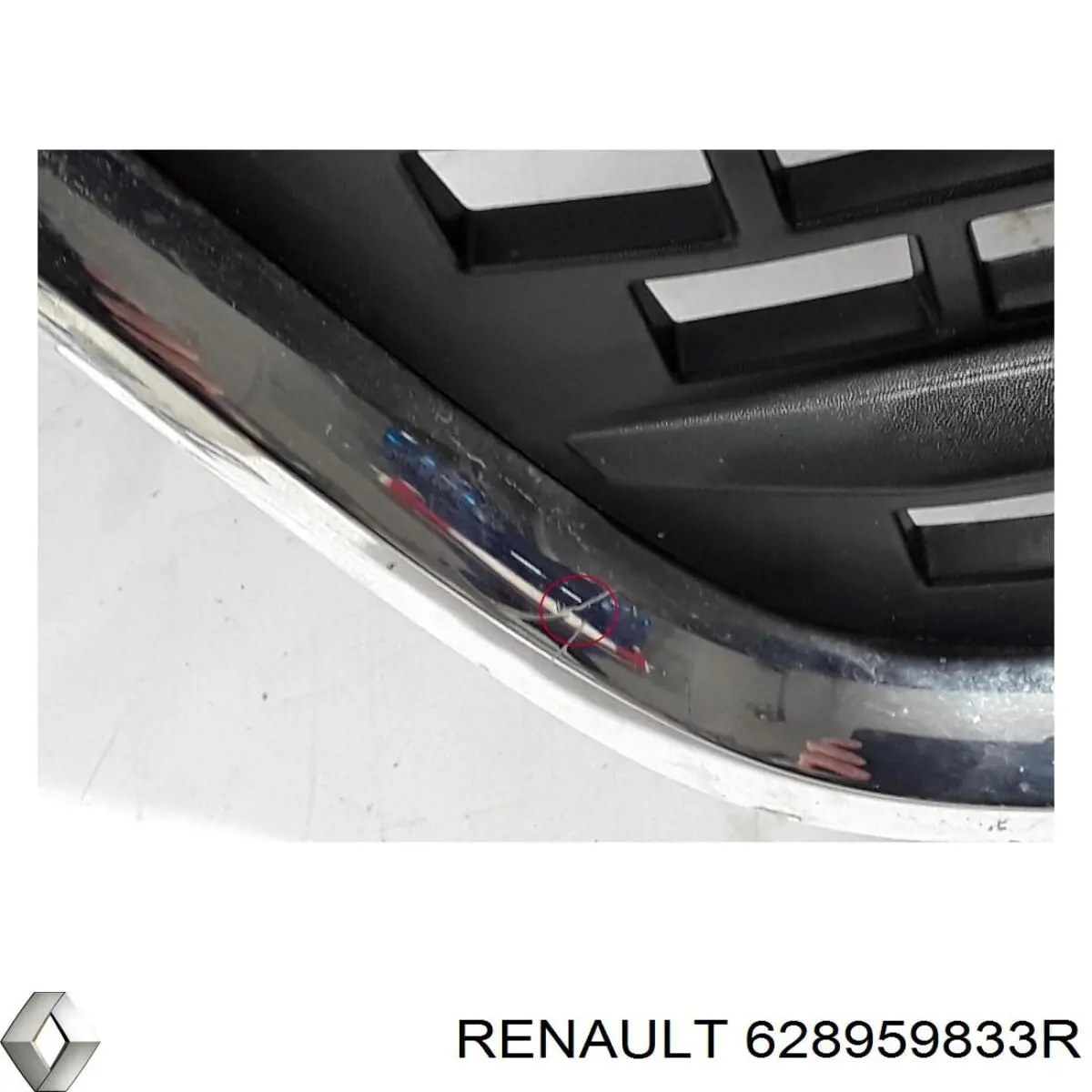 Compre 628959833R Renault (RVI) 
