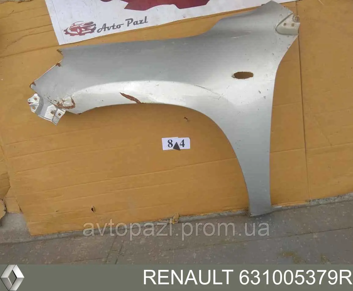 Pára-lama dianteiro direito Renault (RVI) 631005379R preço, a partir de 101,20 USD