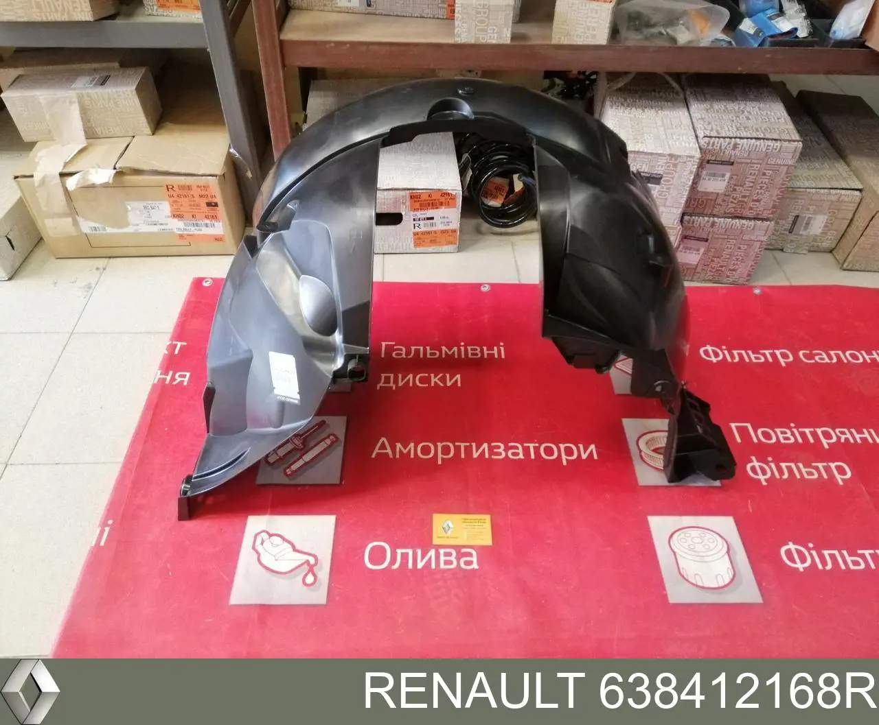638412168R Renault (RVI) Guarda-barras esquerdo do pára-lama dianteiro