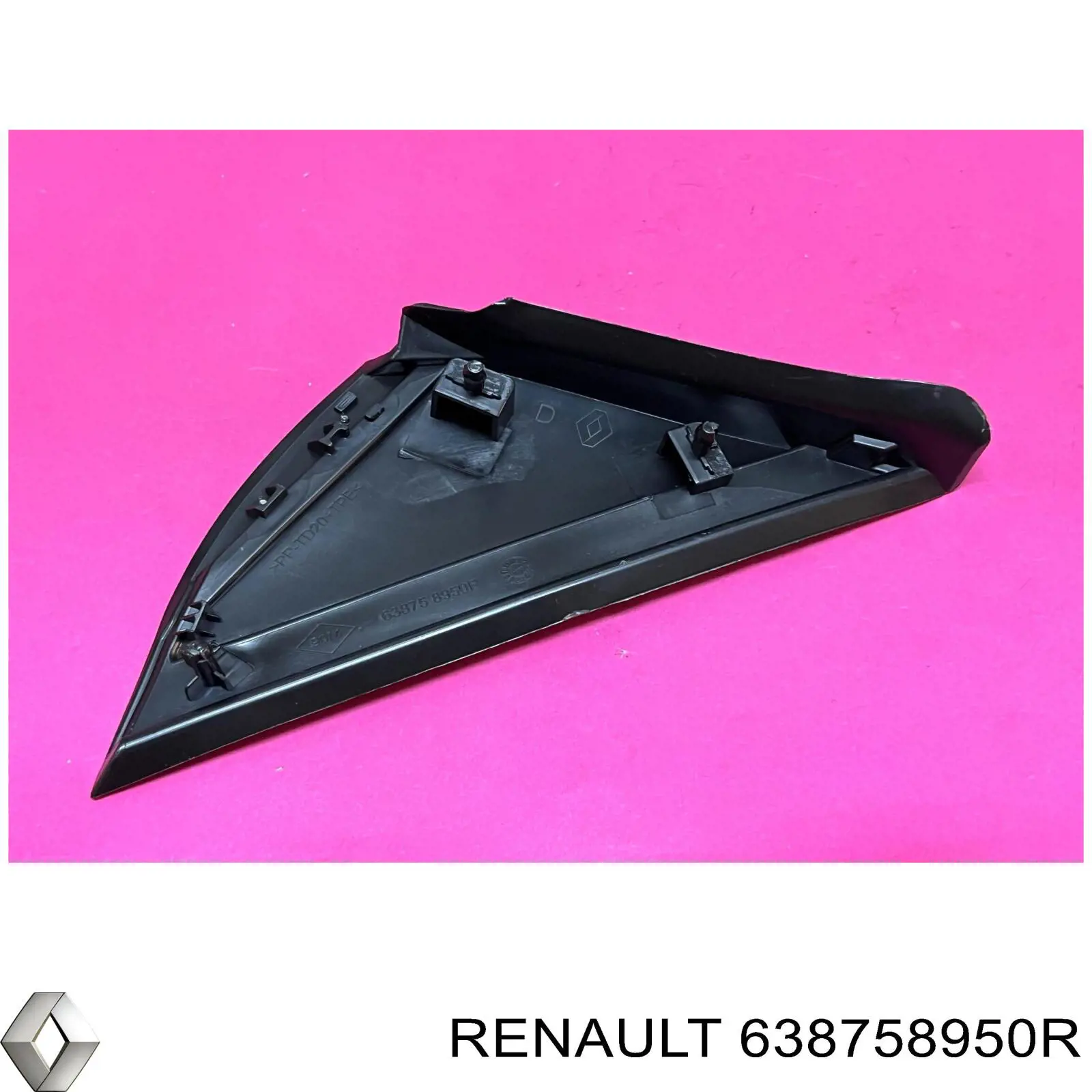 Renault (RVI) 638758950R preço, a partir de 38,56 USD