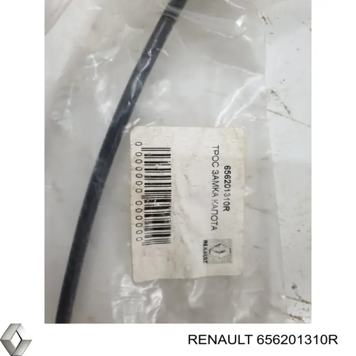 Cabo de abertura da capota para Renault DUSTER I HS
