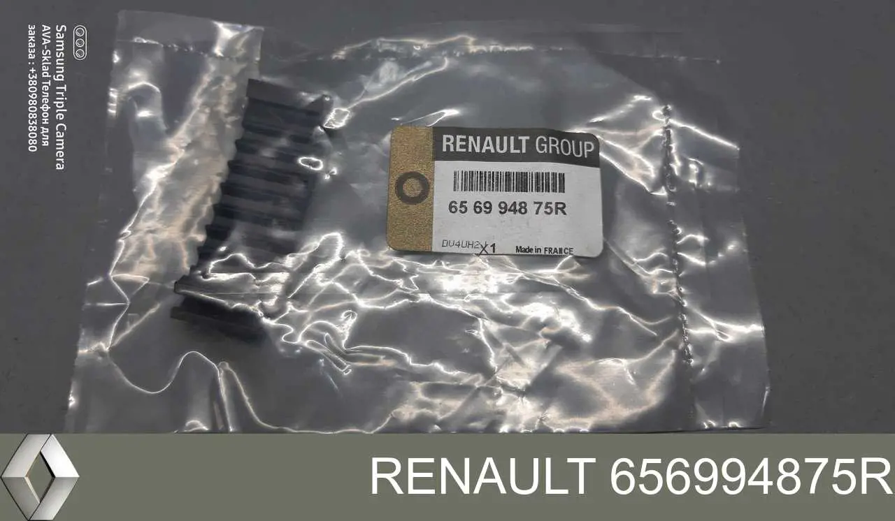 656994875R Renault (RVI) Braçadeira de fixação de mangueira de combustível