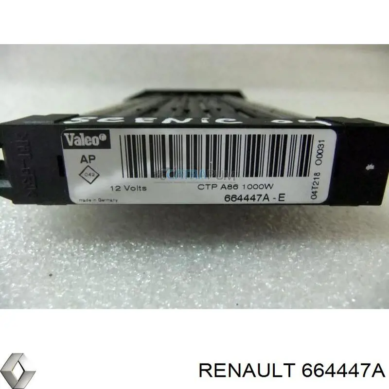 Aquecedor elétrico de ar do sistema de calefacção de salão Renault (RVI) 664447A preço, a partir de 37,46 USD