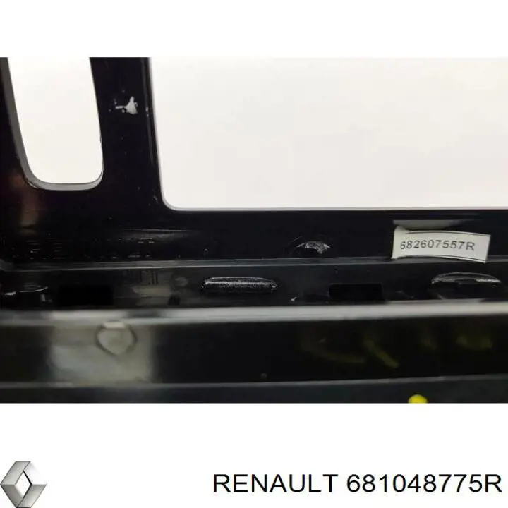  Renault (RVI) 681048775R preço, a partir de 82,90 USD