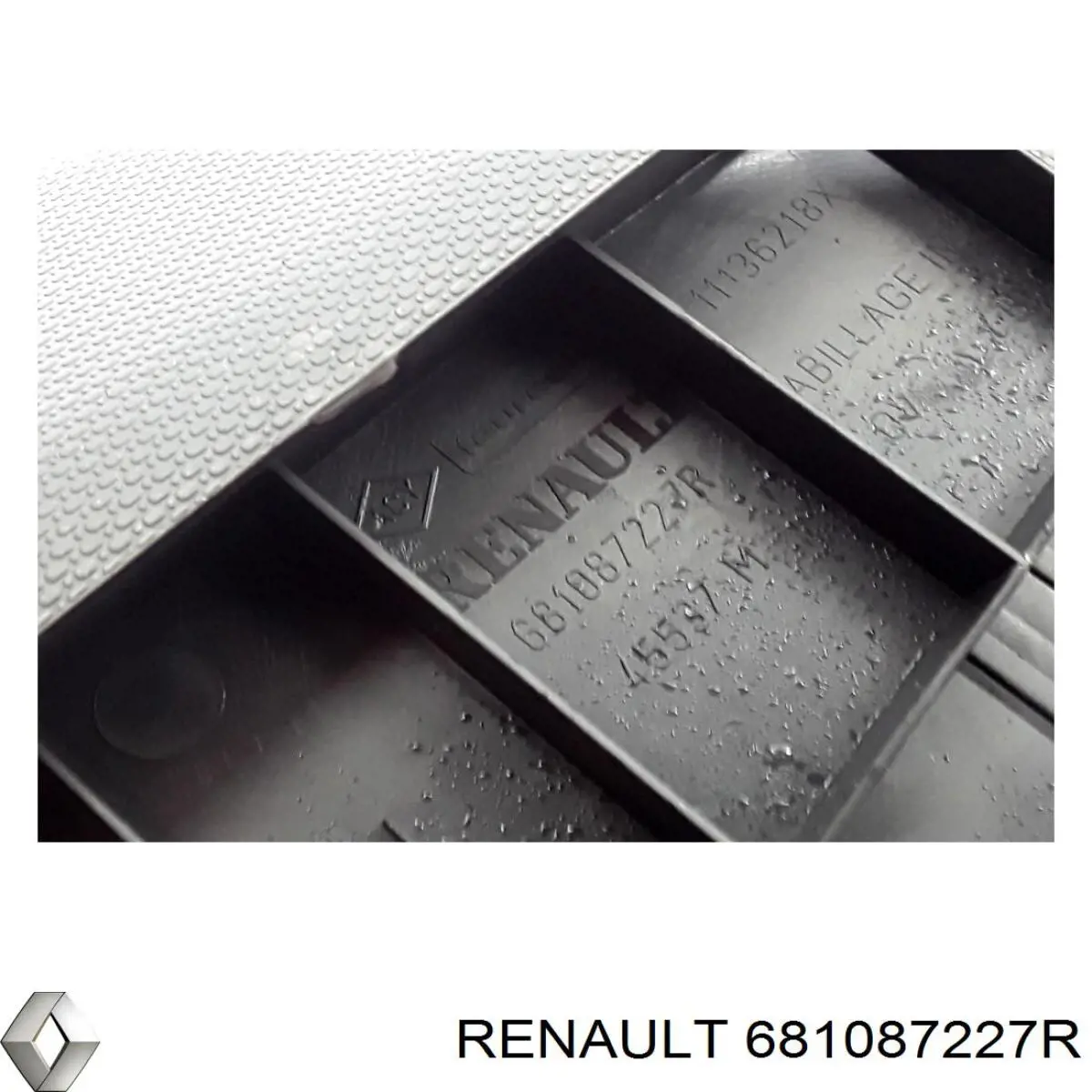 Caixa para porta-luvas (porta-luvas) Renault Clio IV BH