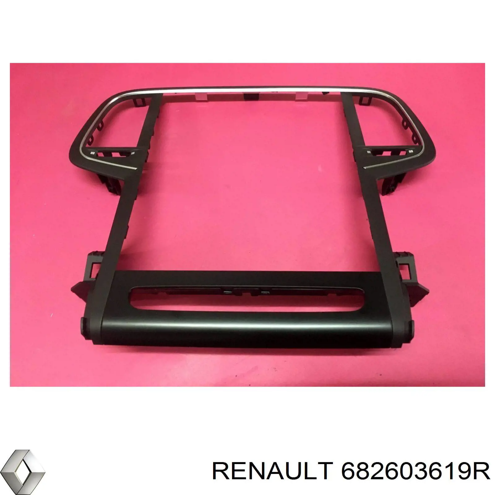  Renault (RVI) 682603619R preço, a partir de 383,72 USD