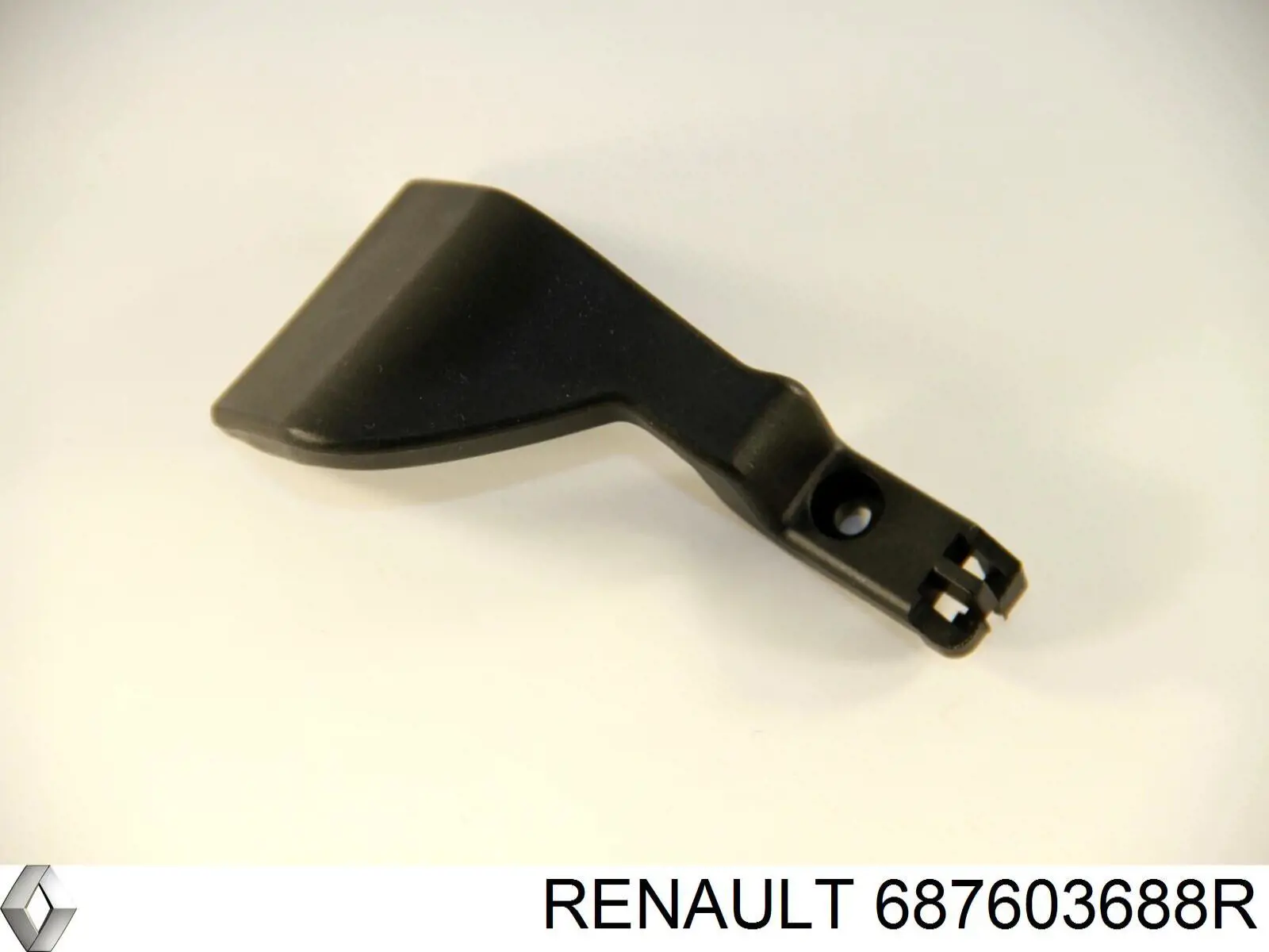  Renault (RVI) 687603688R preço, a partir de 57,99 USD